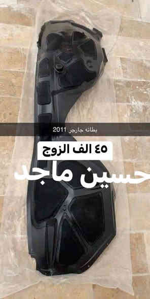 يتوفر لدينا ( درع دعاميه+ بطاين+ درع كيس) 
جارجر - اوباما 
جمله- مفرد 
يتوفر خدمه توصيل جميع المحافظات 
***********
