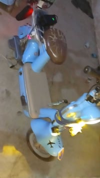 باسكل شحن • موديل ٢٠٢٤ • ٤ بطاريات