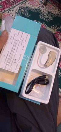 جهاز طبي للسمع اعلى سعر بالتعليقات ابيع. للحجز وتساب 07812055648