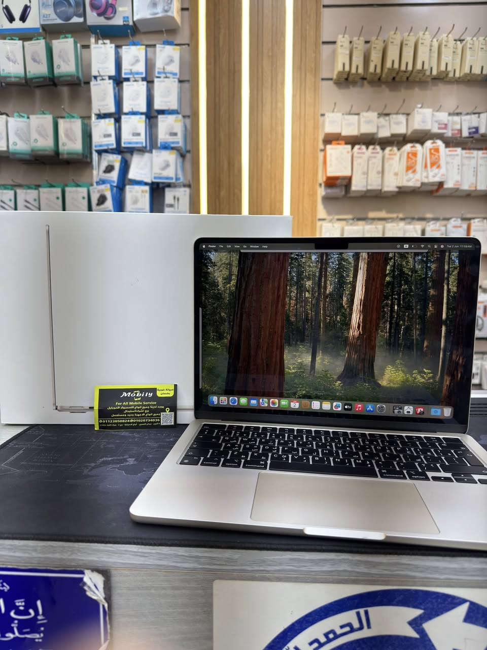 Mac book air m2
Mac book air m2 

16 ram

Storage 256

Cycle 15

Battery 100%

With box and all original accessories


**إذا كنت صاحب هذا الإعلان وتريد حذفه لأي سبب، رجاءا أرسل رسالة إلى الدعم الفني**