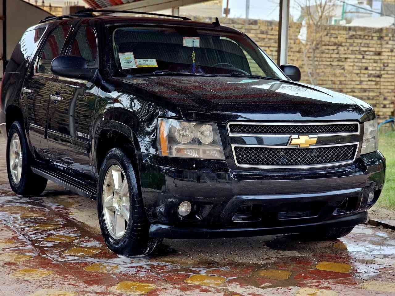 سلام عليكم للبيع شوفرليت تاهو 2009 وارد امريكي رقم اربيل انكليزي كير مكينه حداديه مشروطات سياره جديده بمعنه الكلمه سياره سونار مرفق بل صور تحكمات كهربائيه شاشه صاج السعر 167 المكان النجف الاشرف الاستفسار والتواصل على الرقم *********** *********** غير متواجد على الفيس
