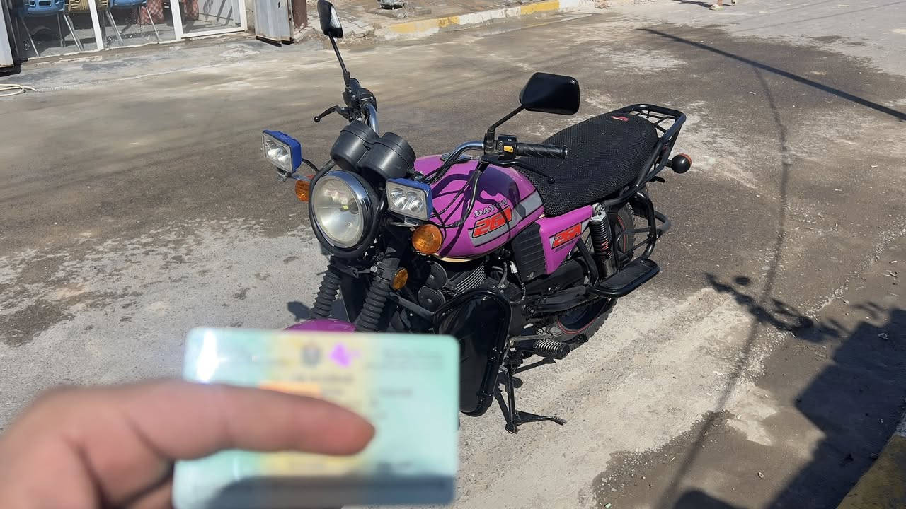 دايون موديل 22/سنويه بغداد الرصافه/الرقم حديث الانكليزي/ بسمي تحويل ثاني يوم /دراجه معتني بيها اقوه طلعه اطلع بيها اروح للصيد مداريها نضيفه كلش تعال وشوف بعينك/***********غير متواجد خاص اتصل ع الرقم الشراي سعرها 2ونص وبيها مجال للشراي يشلع عيوني
