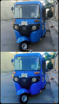 شباب تكتك مديل 2020 كفاله مامتواجد بل خاص تصل على رقم سعر خاص 07762081...