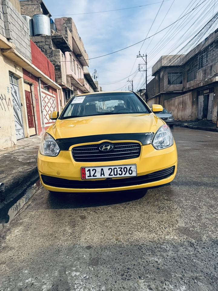 للبيع اكسنت كوري مديل 2010
رقم نينوى انكليزي 
هيىه وغرامة صفر 
نضافة فول بدون ضرر وبدون معجون
***********

‭0770 749 5137‬
