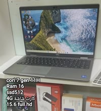 لابتوبات • كربلاء العباس • نظيف ١٠٠٪