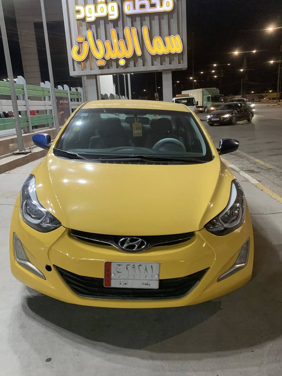 سلام عليكم النترا 2014 وارد امريكي محرك 1800 دوش كير ومكينه مكفولات مامفتوح بيهن برغي
حادثها باب الصدر مبدل فقط بدون دواخل وبدون ايرباكات بجم كبس ضهر كبس شواصي لغود مكفولات كفاله عامه السياره جديده تخم تاير + تخم ويل جدد 
نص فول شاشه وكامره بلاديه تحكم ستيرن جهتين 
كهربائيات شغاله كلها كشنات هيتر 
مكاني بغداد البلديات سعرها 110$ وبيها مجاال بسيط جداً هـ/ ***********
