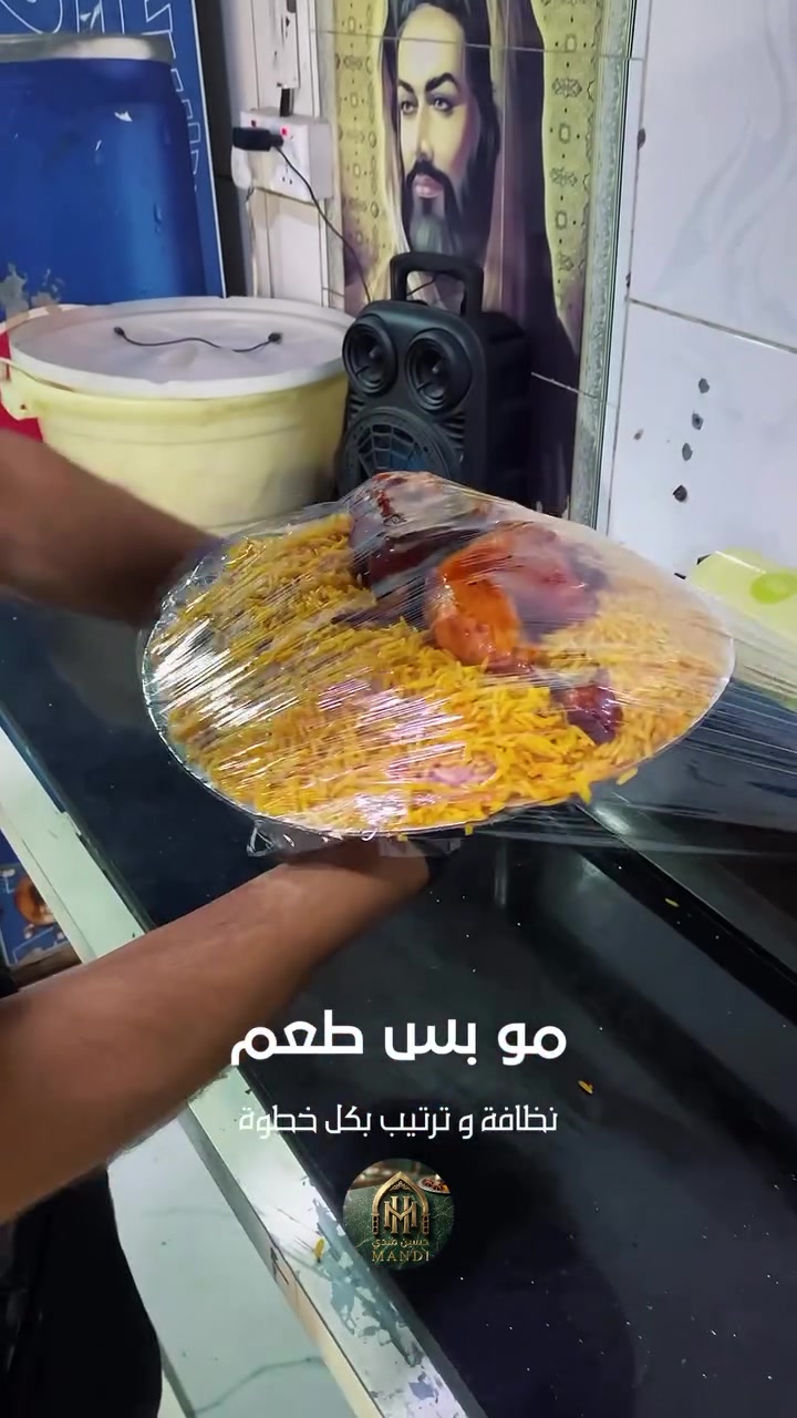 متواجدين من الساعه 11 صباحاً الى الساعه 11 مساءاً


**إذا كنت صاحب هذا الإعلان وتريد حذفه لأي سبب، رجاءا أرسل رسالة إلى الدعم الفني**