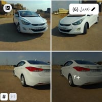 النترا • ٢٠١٢ • كفاله عامه