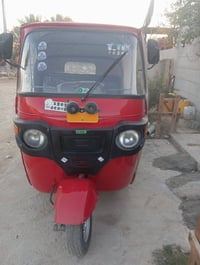 تكتك أزيل ٢٠١٨ • مكينة بجاج • ابي غرق