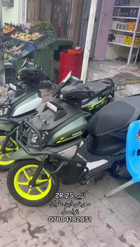 التوم *********** للبيع اكو واتساب واتصال
