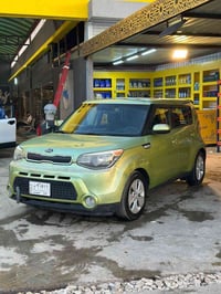 كيا صول موديل 15 وارد امريكي ضرره جاملغ الامامي جه السايق فقط بدون دوا...