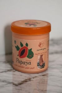 كريم بابايا • مزيل تشققات • فيتامين E