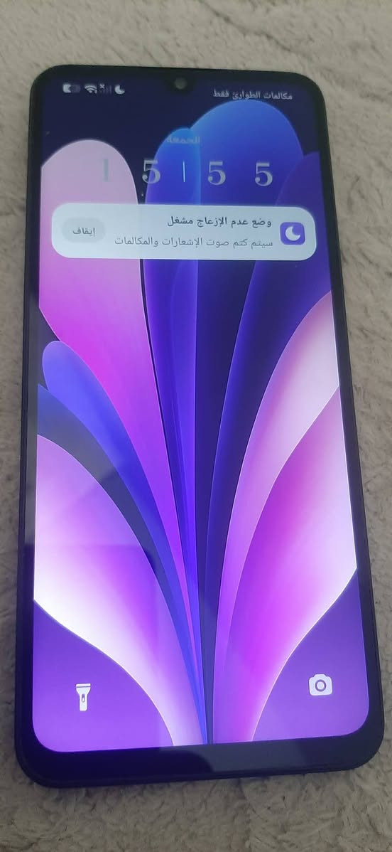 السلام عليكم مبايل للبيع نوعية المبايل ردمي 14 c امراوس اي مبايل


**إذا كنت صاحب هذا الإعلان وتريد حذفه لأي سبب، رجاءا أرسل رسالة إلى الدعم الفني**