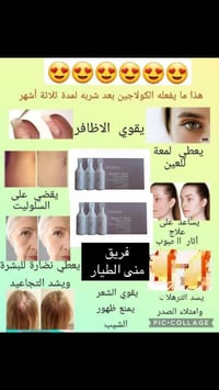 عروض • فارمسي