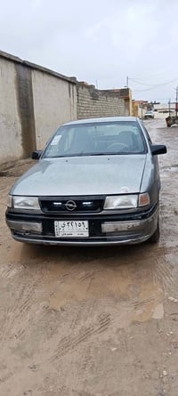 ١٩٩٣ • صبغ جمالية • كوبون بنزين