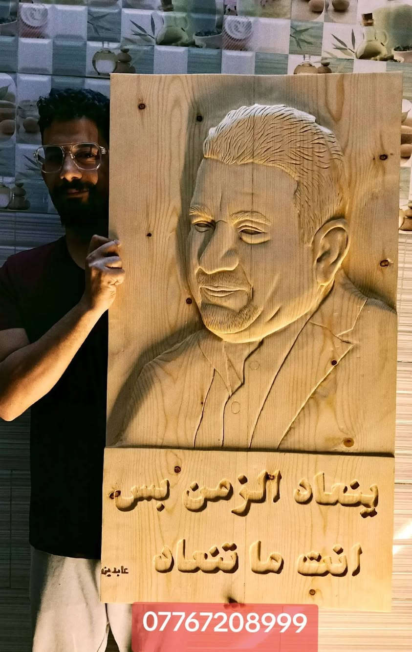 أشارككم اليوم بعض أعمالي الفنية الخاصة، نحت يدوي على الخشب الطبيعي 🎨✨. هذه القطع تدوم لعشرات السنين وتزداد قيمتها مع الزمن ⏳. للطلب والاستفسار، راسلوني على واتساب: ***********. وفقنا الله وإياكم.
