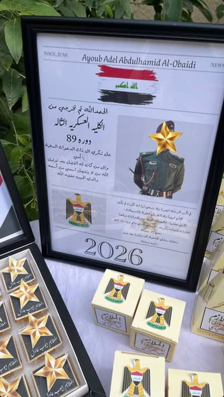 الحجز متوفر على تجهيزات تخرج الضباط ⭐


**إذا كنت صاحب هذا الإعلان وتريد حذفه لأي سبب، رجاءا أرسل رسالة إلى الدعم الفني**