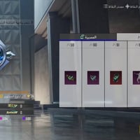 حساب ببجي • مستوى ٨٣ • بيع وجه بوجه