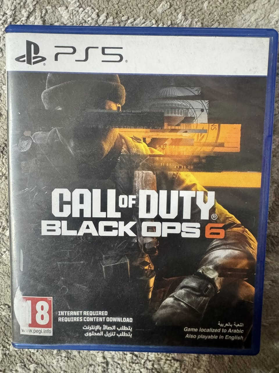 السلام عليكم شباب
للبيع قرص farcry6 للبلي فور + call of duty 6 + قرص فيفا 25 للبلي فايف 

‏farcry    ب١٨ الف فور
‏call of duty 6     ب٣٥ الف فايف
‏FC25          ب١٠ الف فايف

عنواني شارع فلسطين تقاطع الصخرة

رقمي :- *********** 
البيع يكون شرط الضمان والفحص . توصيل ماكو
