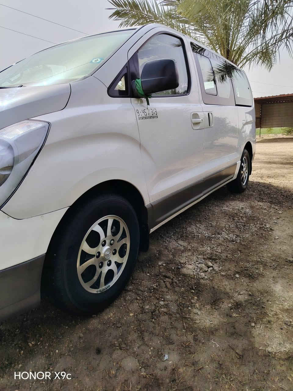 السلام وعليكم ستاركس مفتوح موديل ٢٠١٤ مكفوله كفاله عامه من كلشي شرط السونار  فول مواصفات رقم كربلاء مكان بابل ***********
