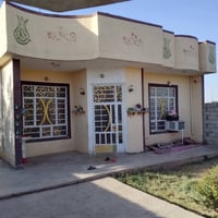 بيت • قرب نهر الصب • ٣٠٠م