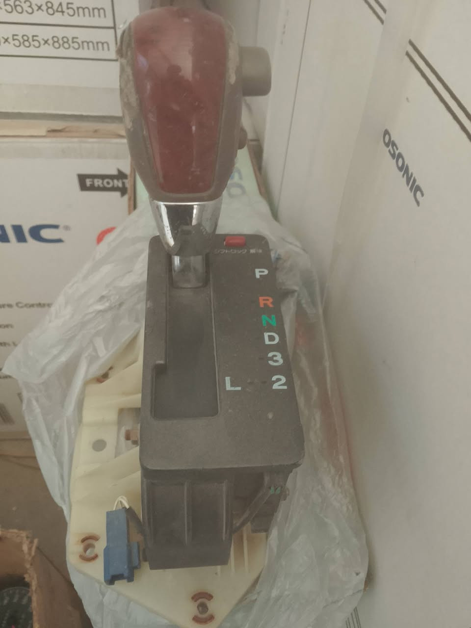 يدةكير ماعرف ياسيارة ١٠الاف بصرة***********
