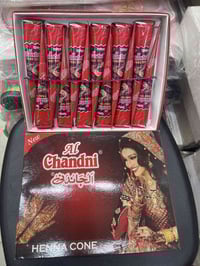 حنة نقش • عصارة • بالتوصيل