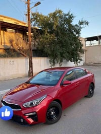 سيراتو • ٢٠٢٠ • كفاله عامه