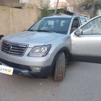 مكينة • كير • تبريد مكفولة