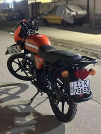 دايوان البيع  رقم بغداد جديد موديل 2023شهر 7 بسمي مكاني بغداد لامين ثا...