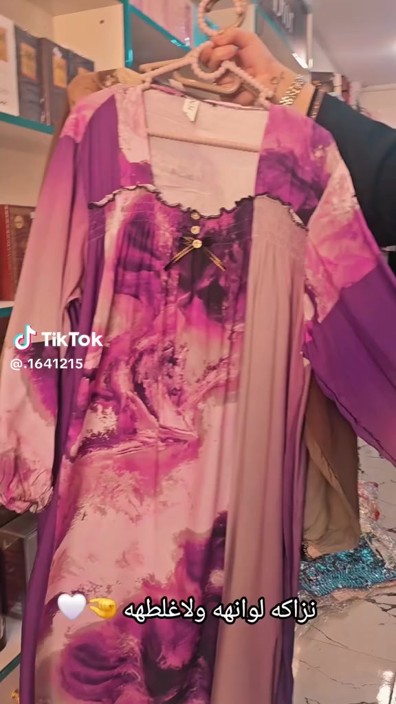 دشداشات طويلة طبعة 3D
تجنن باردة السعر 7بس مجمع انوار الحسين


**إذا كنت صاحب هذا الإعلان وتريد حذفه لأي سبب، رجاءا أرسل رسالة إلى الدعم الفني**