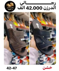 حجز • استفسار • مراسلة الصفحة