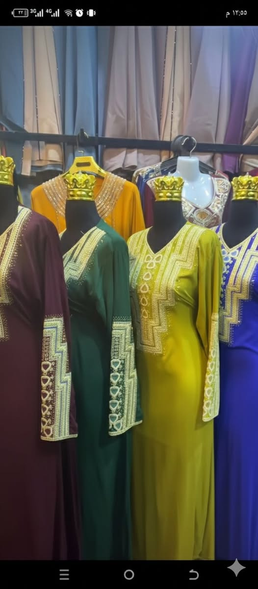 دشداشه كشمير مطاط الاصلي شعل ستراس حراري  
اتلبس من وزن 50الى وزن 90  السعر ب13 
يوجد خدمه توصيل  للاستفسار مراسله على الخاص


**إذا كنت صاحب هذا الإعلان وتريد حذفه لأي سبب، رجاءا أرسل رسالة إلى الدعم الفني**