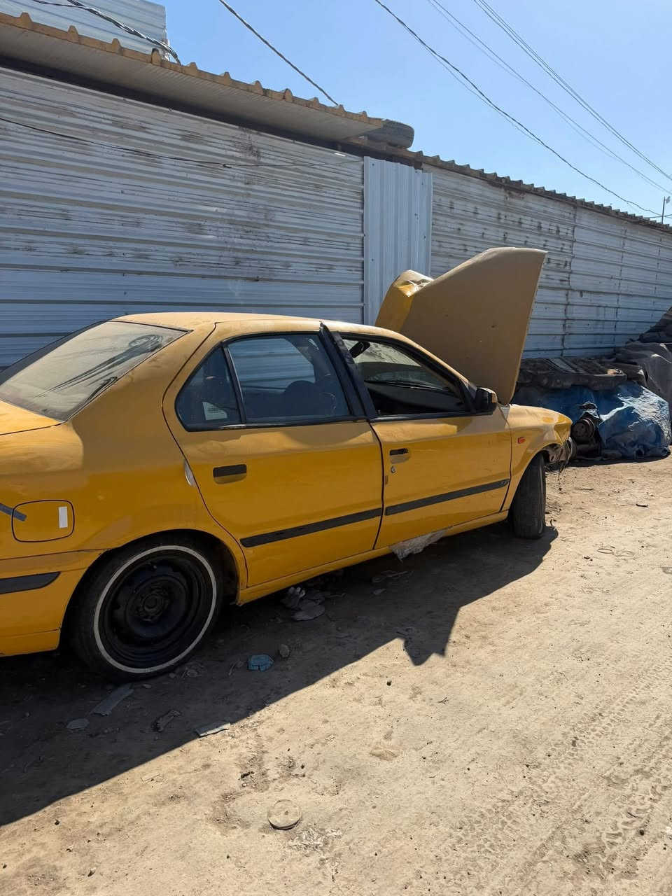 تفصيخ ***********
