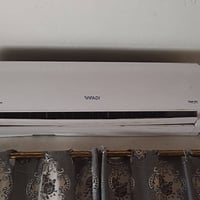 سبلت الوادي • ٣ طن وثلث • ميسان الزهراء