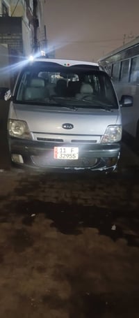 منغولي • ٢٠٠٨ • دولي