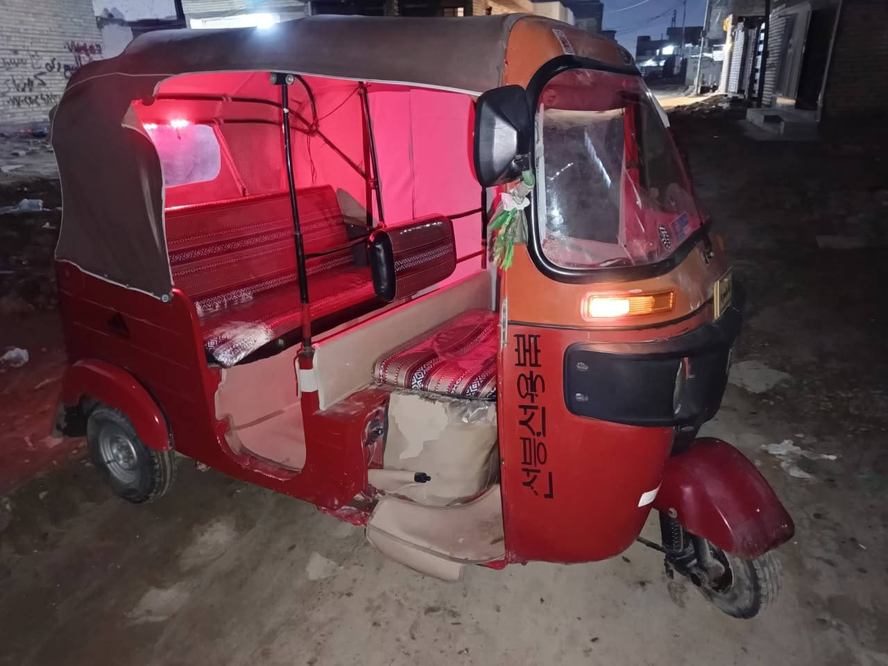 السلام عليكم تكتك موديل 2018 أوراق المصطفى أصولي خير من الله لا تنقيص ولا تبخير جاهزة من كلشي بوجهك للشارع رايدهه ب 3900 مكاني العبيدي للاستفسار ***********
