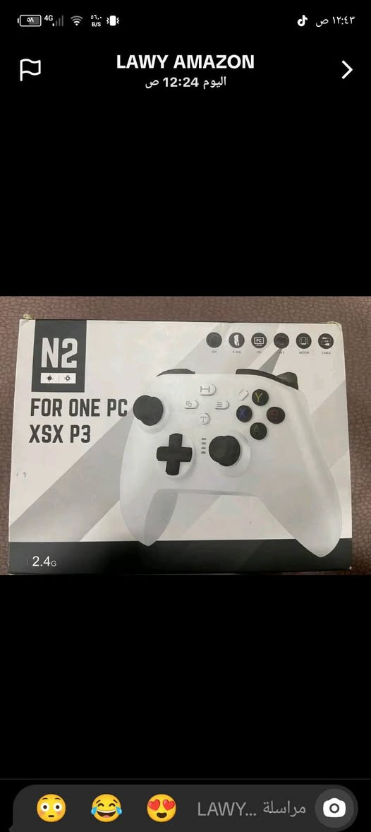 بازيان كى ويستى باتةلةفؤن بكات يان رةسمى بكريت بؤم بنيريت سعرى پى اليم لةغزمةتام داشكاندم بؤكردووة بؤهةمووى شتةكانم.***********.*********** السليمانية, العراق
