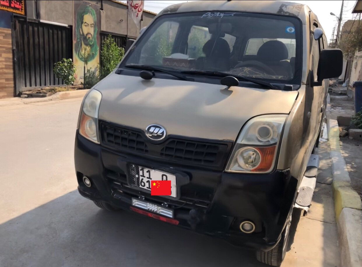 للبيع
ليفان 2012 
7 راكب 

گير مكينة بلاد 1400

تبريد نقص فقط غاز 

رقم انكليزي

السعر 40 ورقة 🔒

المكان بغداد الحسينية 

***********
