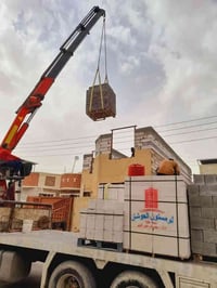 شركة فهد كركوش • مواد بناء مفحوصة • كرينات تصعيد