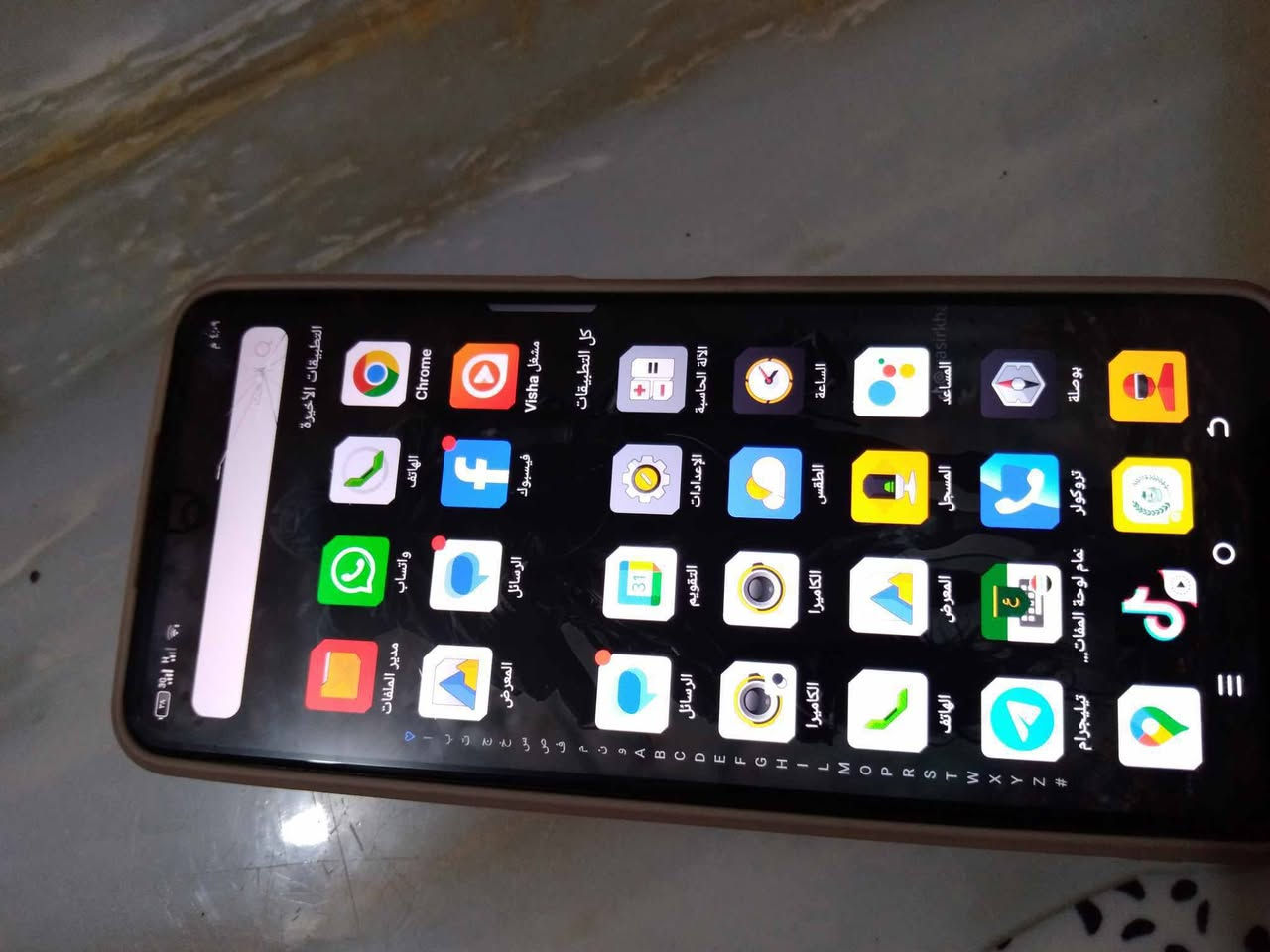 مراوس بدراجه شعندك نزل


**إذا كنت صاحب هذا الإعلان وتريد حذفه لأي سبب، رجاءا أرسل رسالة إلى الدعم الفني**