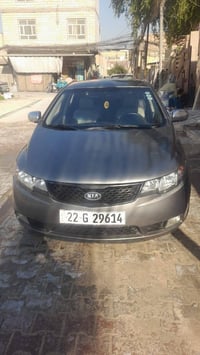 ٢٠١٢ • كفاله عامه • رقم اربيل