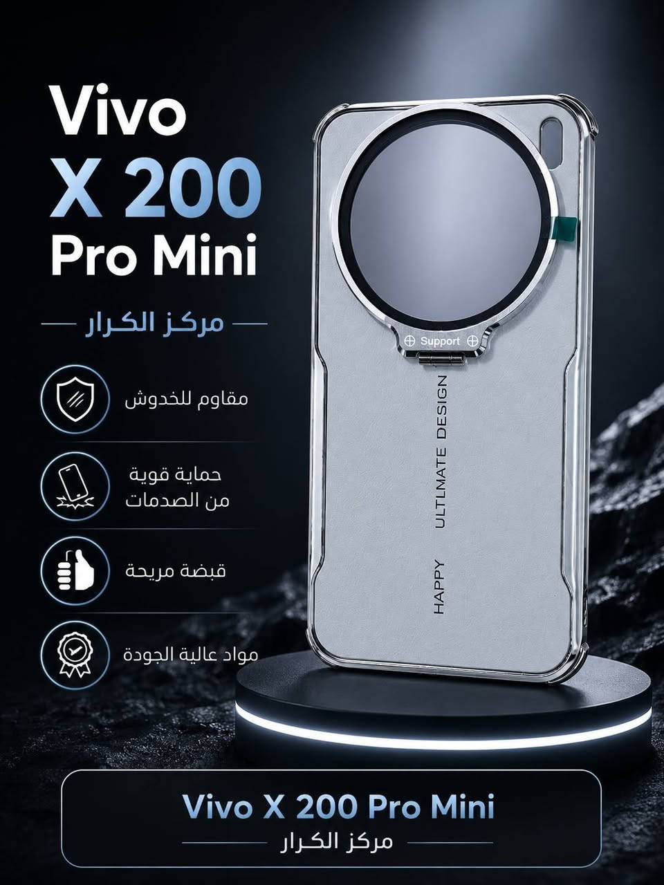 متوفر كمية محدودة تواصل خاص او وتساب عل الرقم التالي ***********
