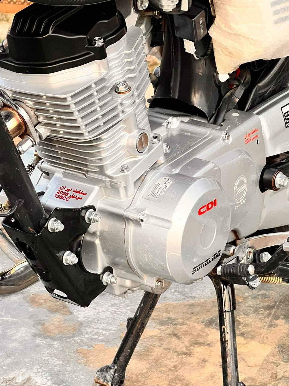 لسلام عليكم دراجه لبيع دراجه مكفوله خير من لله  مكفوله من لتاير لتاير مكان واسط زبيديه شراي اتصل ***********
