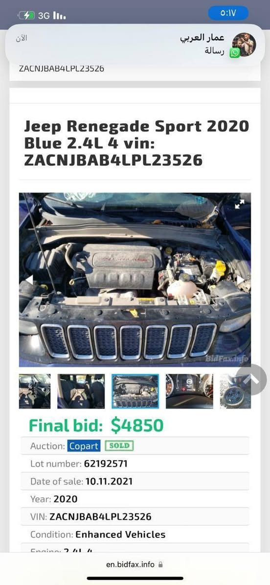 سلام عليكم جيب رينجد موديل 2020
وارد أمريكي صور الحادث مرفقه ويه الصور محرك 2400 مكانها بسمايه السعر 120 بيه مجال
رقم الهاتف ***********
بيه طخه بالبنيد بدون دواخل وطخه جاملغ الخلفي
