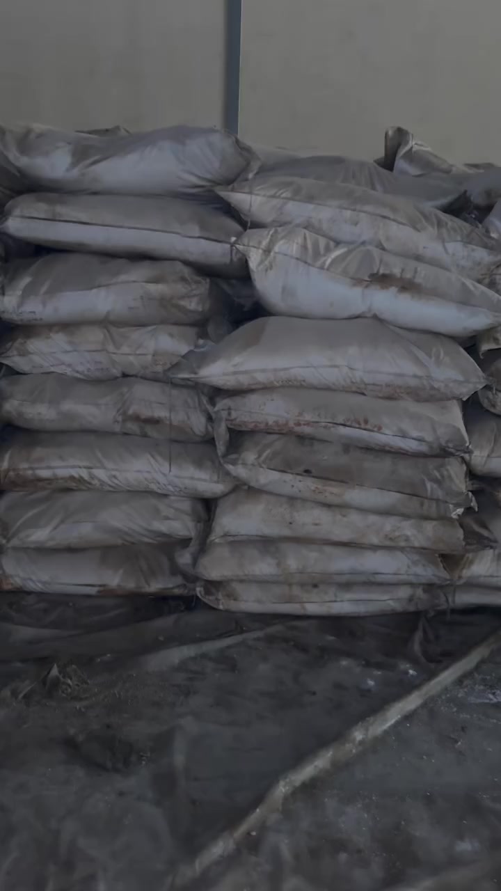 يتوفر لدي سماد ابيضّ عراقي ***********
