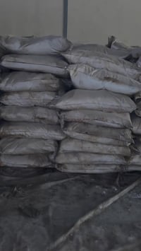 يتوفر لدي سماد ابيضّ عراقي 07827903637