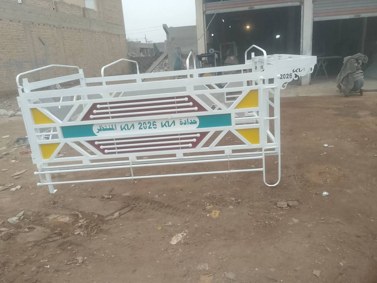 يوجد. لدينا محجرات الكيا
بانواعها  حديد معمل وحديد تركي يوجد
دعاميه خلفيه درع امامي سبايدرات
للاستفسار الاتصال ***********
***********
