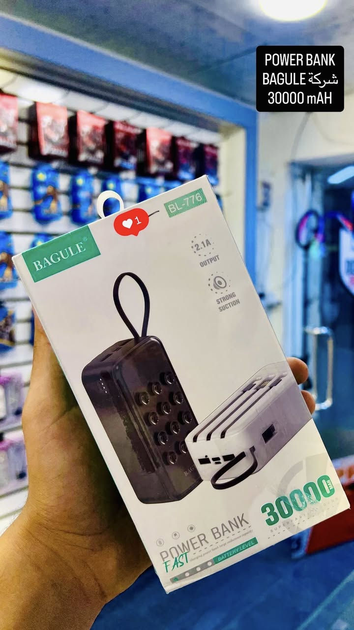 Power pank 
شاحن طوارئ قدرات وشركات مختلفة ضمان 6 اشهر ✅

توصيل داخل بغداد 3 الاف / كل المحافظات 5 الاف 🚚 

متوفر لدى مركز دكتور فون - Doctor Phone فرع بغداد لصيانة الموبايل

~~~~~~~~~~~~~~~~~~~~~~~~~~~~~~~~~~~~~~~
                                 📍 العنوان 📍
🛡️ الفرع الأول / بغداد - الدورة - شارع ابو طيارة - مقابل اعلانات ابو طيارة 🛡️

☎️ *********** ☎️

💥💥💥💥💥💥💥💥💥💥💥💥💥💥💥💥

🛡️الفرع الثاني /  الأنبار -  قضاء عنه - الفرع المقابل لمستشفى عنه العام 🛡️

 ☎️0781 017 8283‬ ☎️
