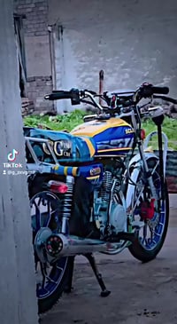 سونك • موديل ٢٥ • ما مضروب